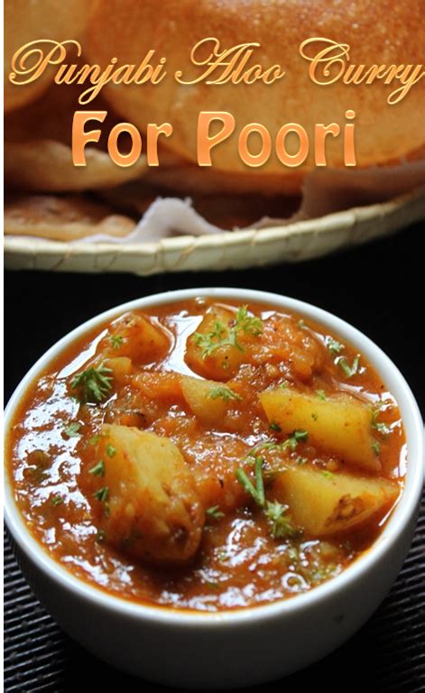 Punjabi Aloo Curry Recipe Aloo Curry For Poori Yummy Tummy