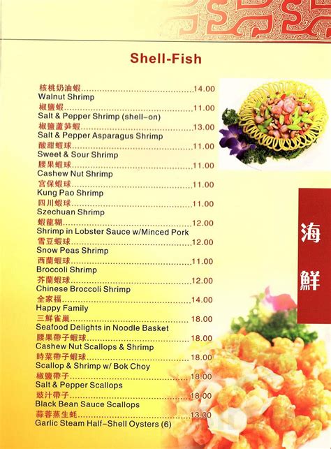 Craigslist Farm And Garden Albuquerque | by Garden | May, 2024 | Medium