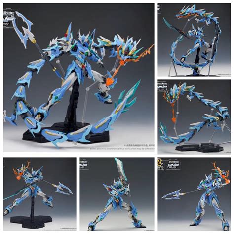 Motor Nuclear Mnp Xh03 Hanlongzi Aobing Azure Dragon Ao Bing Blue Dragon Model Kit Brand