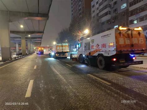 又一场春雪降临，晴好降温在路上丨清雪大军再上阵，一夜不眠持续奋战澎湃号·政务澎湃新闻 The Paper