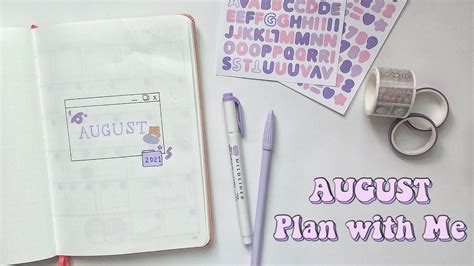 August Plan With Me Bullet Journal Setup Youtube