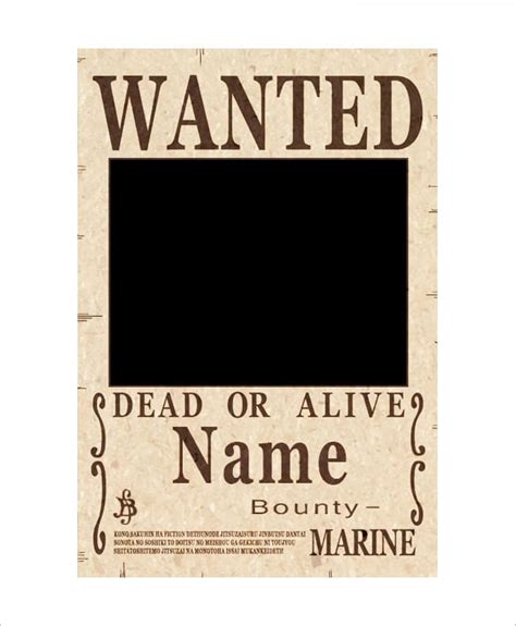 Editable One Piece Wanted Poster Template