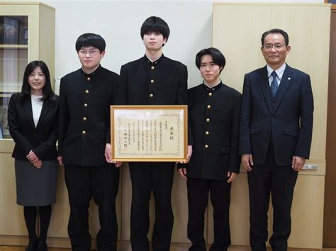 1227「高校生ビジネスプラン・グランプリ」学校賞を受賞しました！｜岩手県立花北青雲高等学校