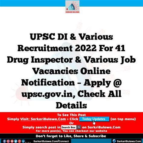 UPSC DI Various Recruitment 2022 For 41 Drug Inspector Various Job