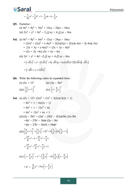 NCERT Solutions For Class 9 Maths Chapter 2 Exercise 2 5 Polynomials