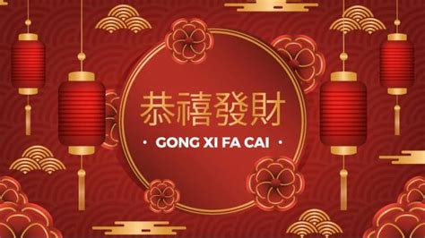 Gong Xi Fa Cai Artinya Apa Ini Ucapan Selamat Imlek Dalam Bahasa