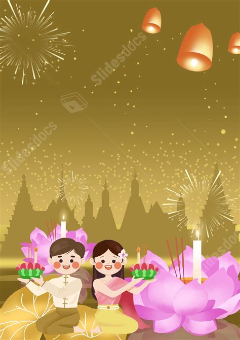 Loy Krathong Festival In Thailand Page Border And Printable Background