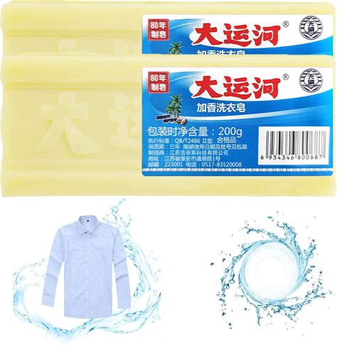 All Purpose Stain Remover Soap All Purpose Stain Removing