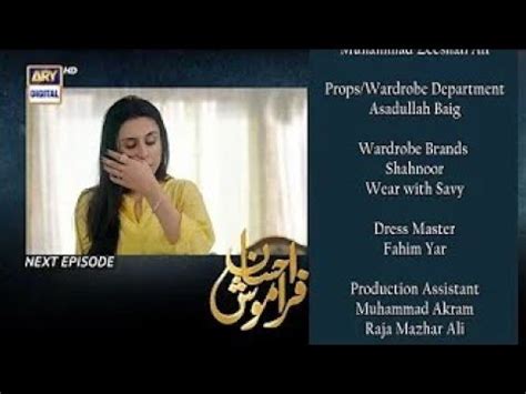 Ehsaan Faramosh Episode 31 Teaser Ehsaan Faramosh Episode 31 Promo