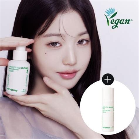 Innisfree K Beauty Green Tea Seed Hyaluronic Acid Serum 80ml Special 15ml Shopee Philippines