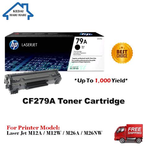 Hp Cf279a 79a Black Laserjet Toner Cartridge Cf279a Toner Black Laserjetpro M12 Mfp M26a