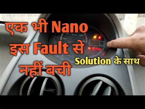 Missing Problem Check Light Blinking In My Tata Nano Again Tata