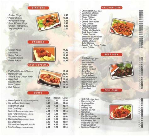 Chilli Chicken House Cch Menu In Mississauga Ontario Canada