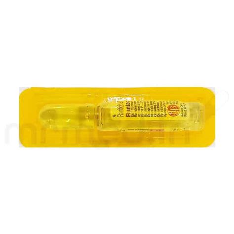 Buy Rantac Injection Online Uses Price Dosage Instructions Side