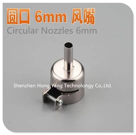 Mm Brand New PCS Single Circular Nozzles Hot Air Rework Reflow Soldering Station In