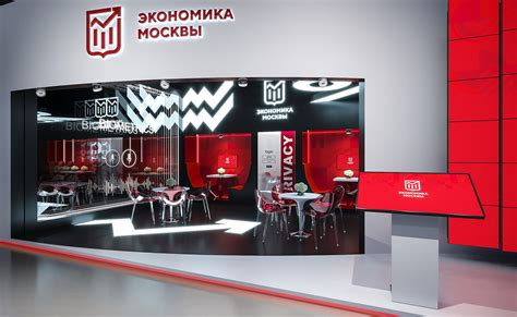 Правительство Москвы on Behance