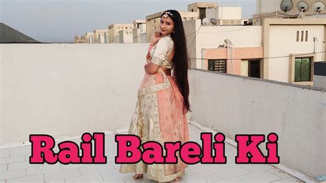 Rail Bareli Ki Pranjal Dahiya And Aman Jaji Latest Haryanvi Song