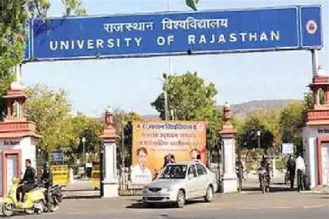 Rajasthan University Turns 78 Years Foundation Day Celebrated Today