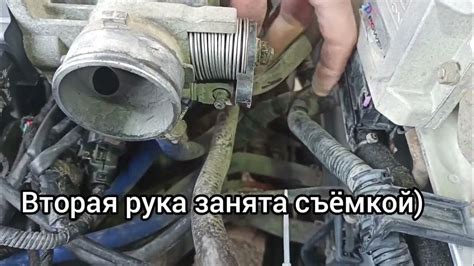 замена тросика газа хендай акцент за 10 мин. - YouTube