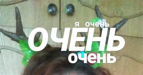 Грустный олень | Пикабу