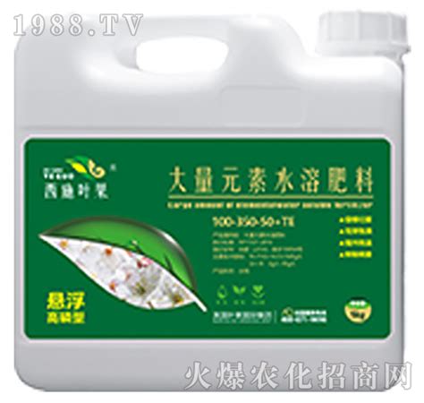 5kg悬浮高磷型大量元素水溶肥料100 350 50te 叶果生物郑州叶果生物科技有限公司 火爆农化招商网【1988tv】