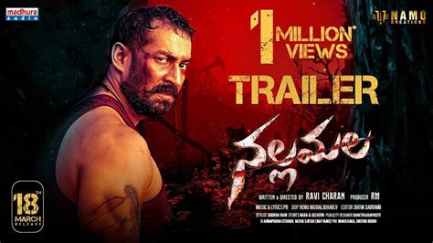 Nallamala Official Trailer Telugu Movie News Times Of India