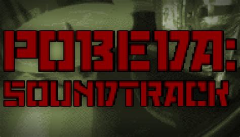 POBEDA - SOUNDTRACK on Steam