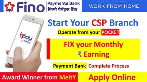 Fino Payment Bank CSP Apply Online Youth Skill Development Foundation