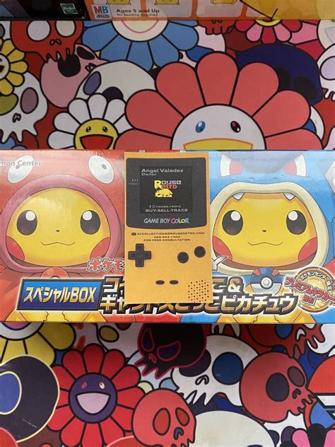 Japanese Pokemon Center Pikachu Pretend Magikarp Gyarados Poncho Promo New Box 4521329177441 Ebay