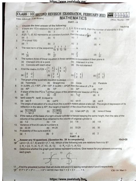 Zeal Study 10th Maths Em 2nd Revision Exam 2023 Original Question Paper