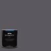 BEHR DYNASTY 1 Qt MQ5 02 Dark Shadows One Coat Hide Satin Enamel