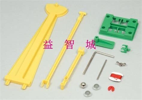 益智城新館《物理實驗diy 實驗器材理化教具單擺組力學實驗益智玩具科學玩具實驗包 》artec 單擺實驗組 Yahoo奇摩拍賣