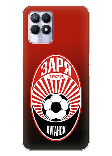 Realme 8i чехол - Футбол логотип Заря Луганск Футбольный клуб на ...