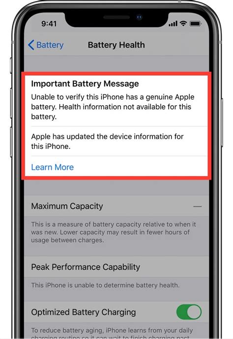 Important Battery Message On Iphone How To Fix Techworm