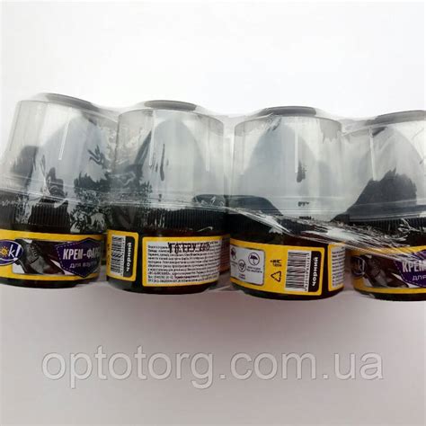 Крем банка Прок (Prok) черный от интернет-магазина Optotorg по ...