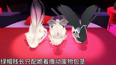 Honkai Impact Bbc Sex 2