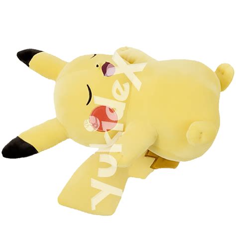 Peluche Special Pok Mon Sleep Pikachu Yukidex