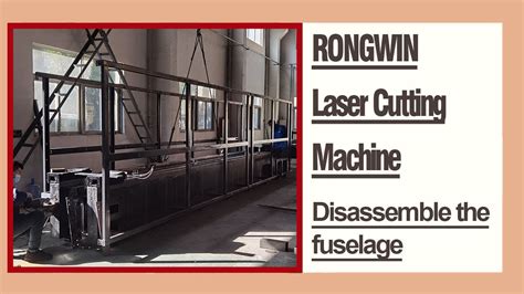 Rongwin Guide You Know The Disassembly Of Enclosed Type Laser Cutting