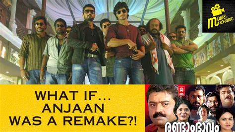 Repairing ANJAAN What If It Was A Randam Bhavam REMAKE Suriya