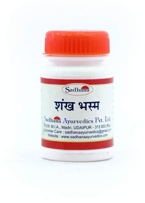 Sadhana Ayurvedics Shankh Bhasma 10 Grams Set Of 3 Price In India