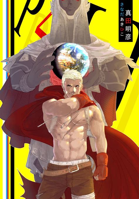 Persona 3 Akihiko Sanada | Shin megami tensei persona, Persona, Anime