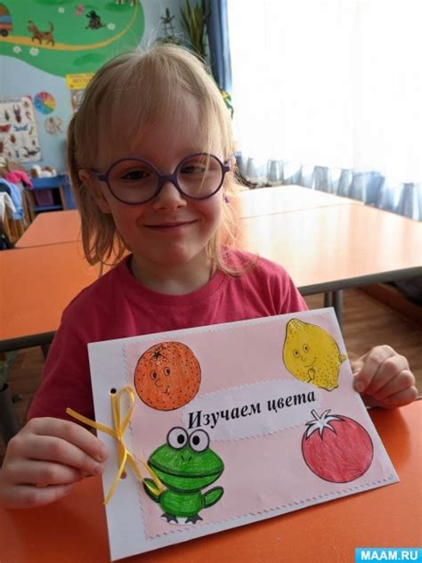 Изготовление книги для малышей «Изучаем цвета» с детьми средней группы ...