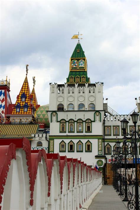 Entrance In Izmailovo Kremlin Moscow Stock Image Image Of Capital