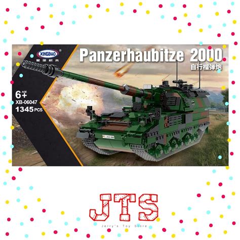 JTS XINGBAO Panzerhaubitze 2000 Tank 06047 Across The Battlefield Army