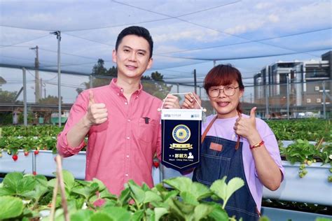 推廣在地產業品牌 市長帶路 鄭朝方推播美食美景 走讀竹北