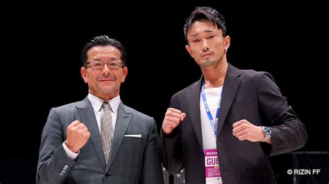 Rizin 43 大会情報 Rizin Fighting Federation オフィシャルサイト