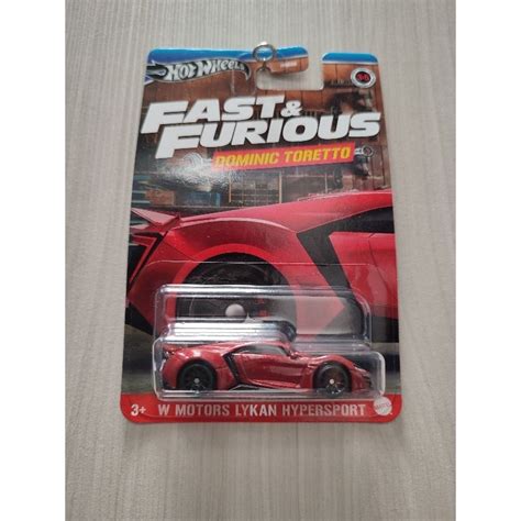 Jual HOT WHEELS FAST FURIOUS W MOTORS LYKAN HYPERSPORT Shopee Indonesia
