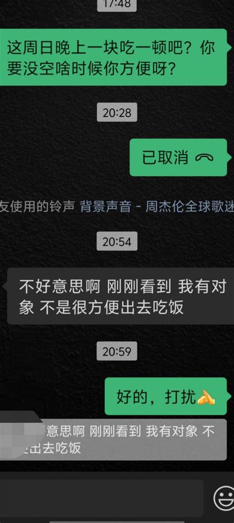 自己小丑了，给各位看看乐子 Nga玩家社区