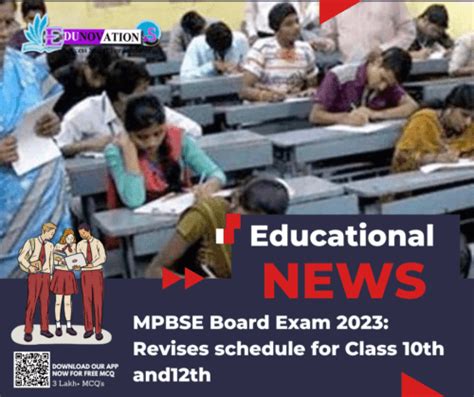 MPBSE Board Exam 2023 Revises Schedule Edunovations