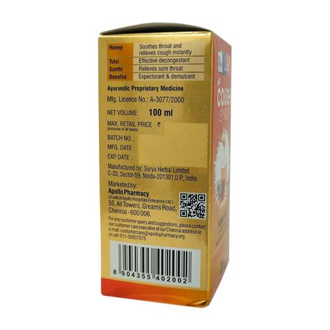 Apollo Pharmacy Cough Syrup 100 Ml Price Uses Side Effects